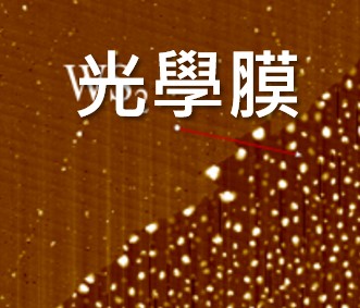 光學CVD鍍膜